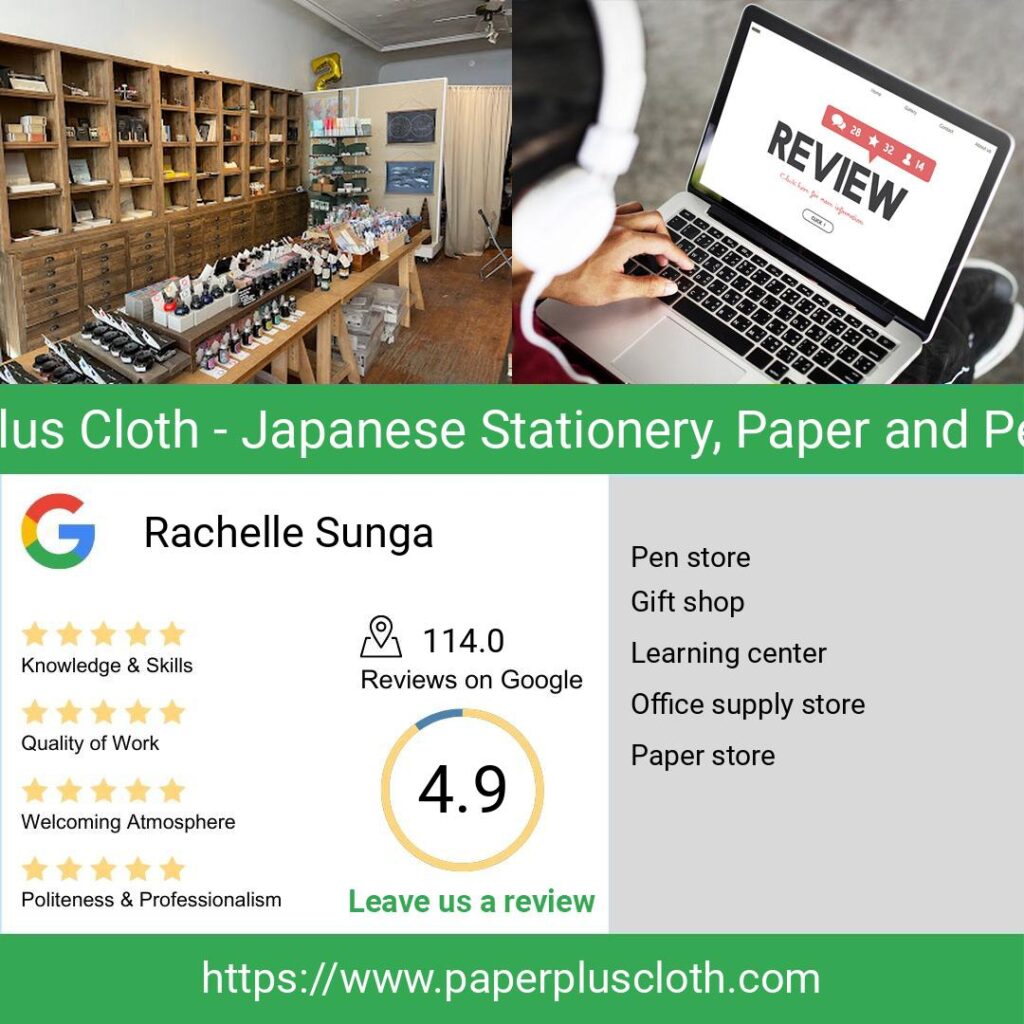 All about Paper Plus Cloth – Japanese Stationery, Paper and Pen Store ...